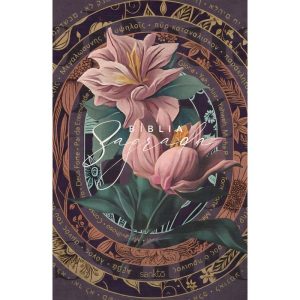 Nvt Pop Flex - Nomes de Deus - Floral - Letra Normal - Nova Versão Transformadora