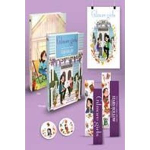 Gilmore Girls - Uma Casa em Stars Hollow (Livro Oficial) - (Edição Especial Com Brindes)