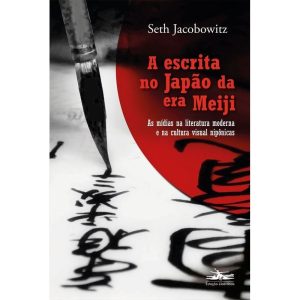 A Escrita no Japão da Era Meiji