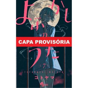 Canções da Noite - Vol. 07