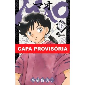 Mao - Vol. 16