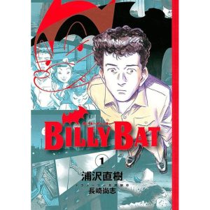 Billy Bat - Vol. 01
