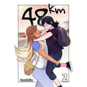 48Km - Volume 1
