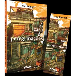A Casa de Peregrinações