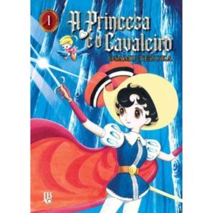 A Princesa e o Cavaleiro - Vol. 01